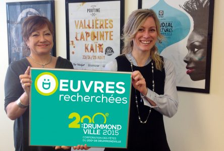 200e anniversaire de Drummondville : œuvres recherchées