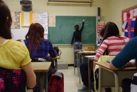 Des nouveautés pour la rentrée scolaire