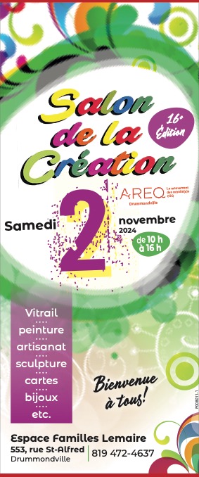 Logo de Salon de la création